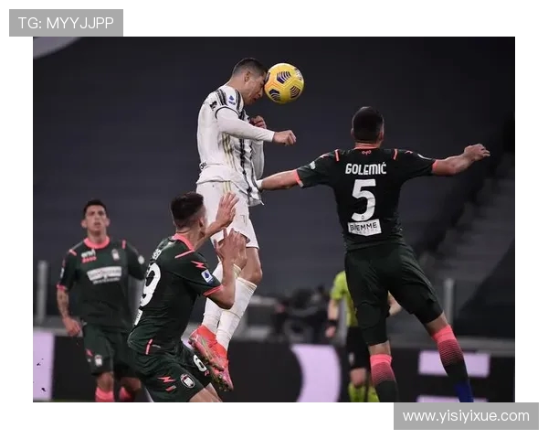 尤文图斯迎战克罗托内期待重返胜利轨道的激烈对决