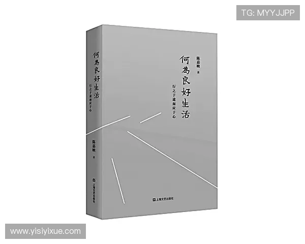 崔永熙的艺术之路与人生哲学探索：从创作到生活的深刻思考与感悟