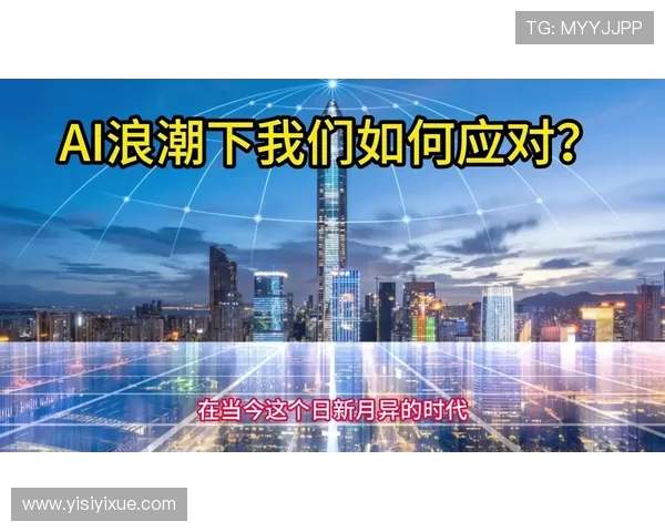 钟诚：在时代浪潮中追寻梦想与责任的年轻力量